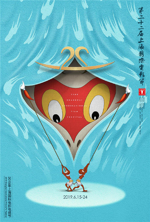 高中毕业证一定要红底吗