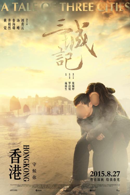 代办佛蒙特州结婚证